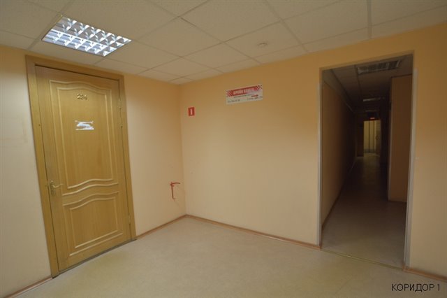 Аренда помещений под офисы, склады в центре площадью от 33 до 105  кв.м