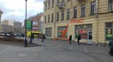 Продажа подвального помещения 550 м2 напротив входа в М Садовая.Без комиссии