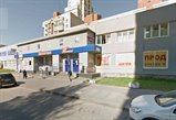 Продажа помещения с Сетевым арендатором и СУПЕР ОКУПАЕМОСТЬЮ В 7 ЛЕТ!!!