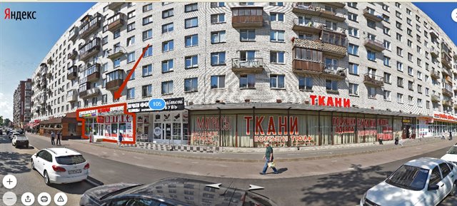 Аренда торгового места пр ветеранов, гептрал при циррозе печени отзывы и бой кличко онлайн сегодня на интере Аренда торгового места пр ветеранов