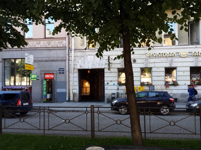 Продажа универсального помещения в историческом центре Санкт-Петербурга - 134 м2