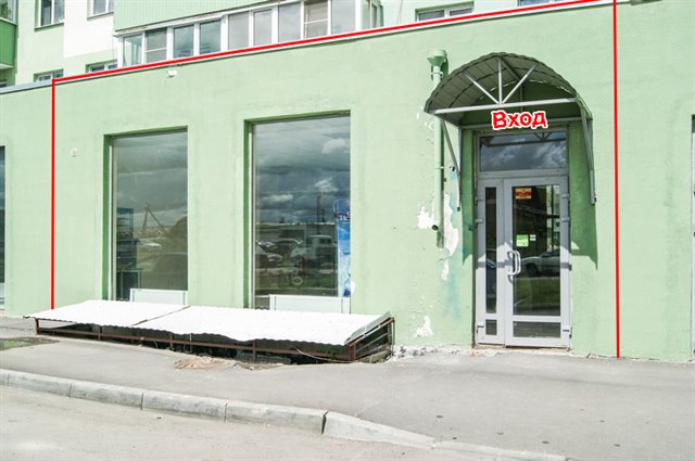 Мебельный Магазин В Шушарах Спб Мебельный Магазин В Шушарах Спб