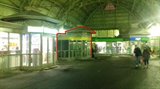 Аренда торгового помещения 50м2 или 25 м2 на перроне Витебского вокзала