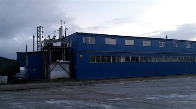 Производственно-складской комплекс 3600 м2 с ЗУ 0,55 Га
