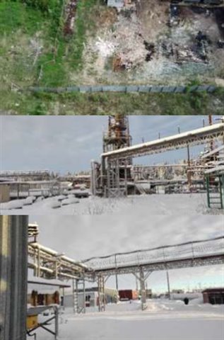 Продажа земельного учатска промышленного назначения 2.12 га с нефтебазой