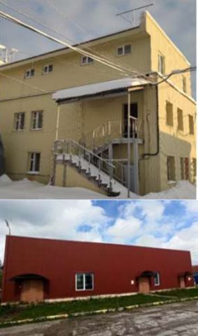 Продажа земельного учатска промышленного назначения 2.12 га с нефтебазой