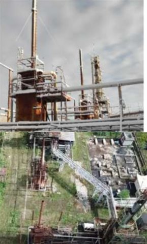 Продажа земельного учатска промышленного назначения 2.12 га с нефтебазой