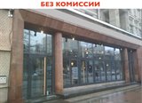 Первая линия! Шикарные витрины! 300 метров от метро Московская!