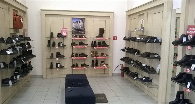 Аренда 175 м2,  хорошая проходка, ОГРОМНЫЕ витрины!