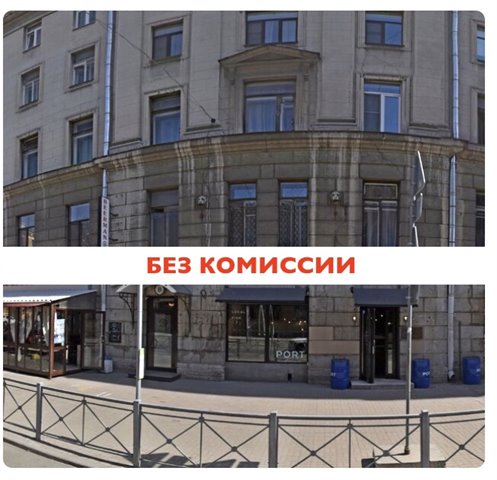 Продажа 194 м2 в самом центре, 10 мин. от Невского пр и от метро! витринные окна