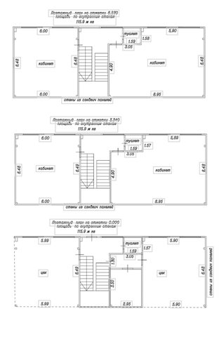 Аренда отапливаемого помещения под склад/чистое производство 1300 м²