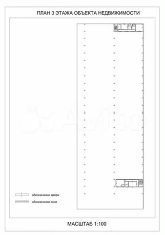 Продажа производственного цеха 8817 м² c 4 кран-балками