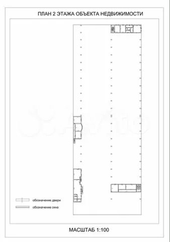 Продажа производственного цеха 8817 м² c 4 кран-балками