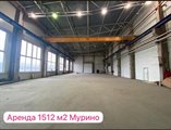 Аренда производственного помещения 1512 м² с кран-балкой 10 тонн