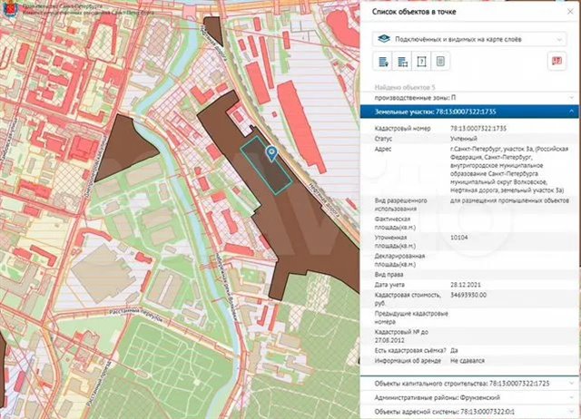 Продажа производственных помещений от 1078 м² до 10672 м² в городе