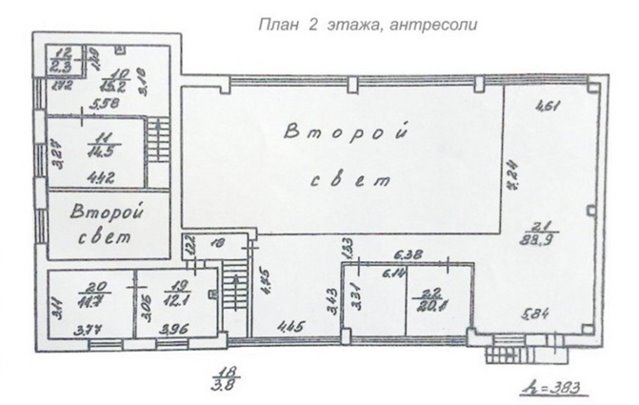 Отапливаемое помещение под мастерскую, производство, склад - 471 м2