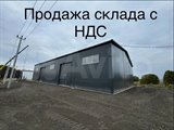 Продажа готового арендного бизнеса, склад 576 м².