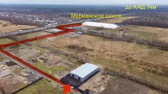 Аренда нового производственно-складского помещения 1000 м²