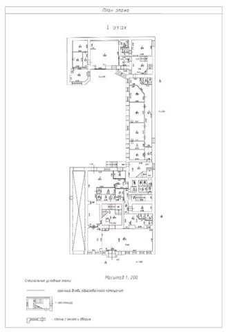 Продажа отдельно стоящего здания 1870 м² в центре города