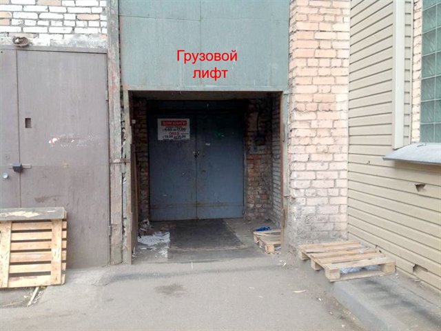 Отапливаемое помещение под склад, мастерскую - 89 м2