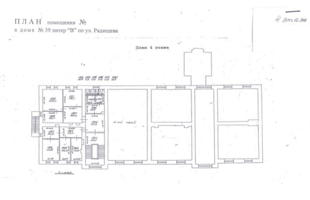 Продажа отдельно стоящего здания 2490 м² в центре Санкт-Петербурга