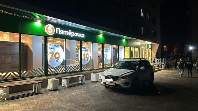 Продажа здания с сетевым арендатором "Пятерочка" окупаемость 8,4 года
