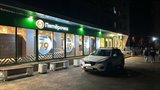 Продажа здания с сетевым арендатором "Пятерочка" окупаемость 8,4 года