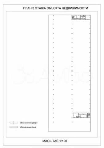 Аренда производственного цеха 8817 м² c 4 кран-балками