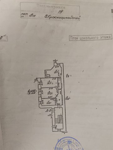 Продажа универсального помещения 60 м²