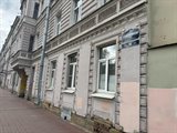 Продажа универсального помещения 60 м²