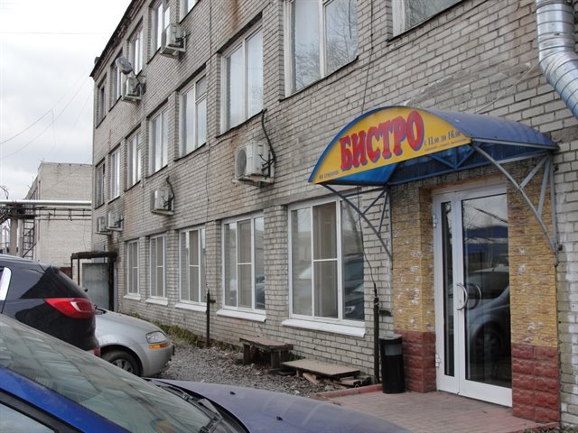 Аренда производственно-складского комплекса 8609 м² с офисами
