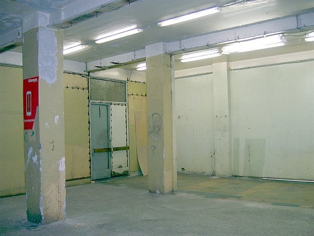 Отапливаемое помещение под мастерскую, склад - 197 м2