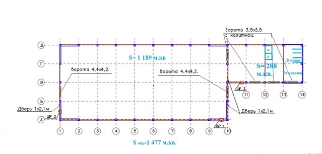 Аренда под склад-произволство 1477 м² с кран-балкой на 5 т