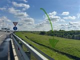 Продажа земельного участка 5,6 га в черте города