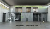 Аренда ангара под склад-производство на земельном участке 23 сотки