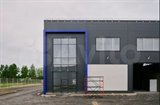 Продажа под склад-производство 1462 м² с кран-балкой на 5 т