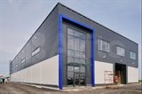 Продажа под склад-производство 1462 м² с кран-балкой на 5 т