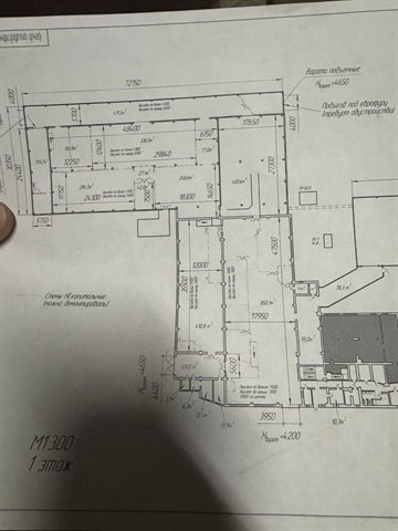 Аренда производственно-складских помещений от 410 м² до 1260 м² 