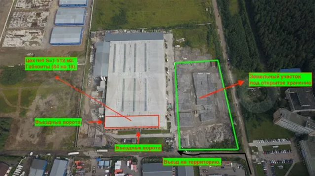 Аренда помещения под склад-произодство 1512 м² с кран-балкой на 10 т