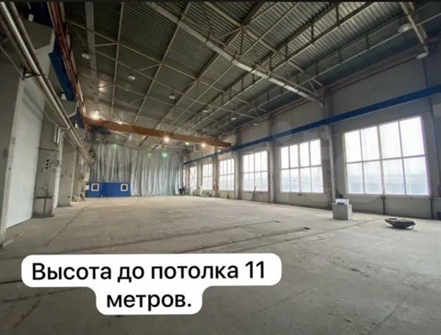 Аренда помещения под склад-произодство 1512 м² с кран-балкой на 10 т
