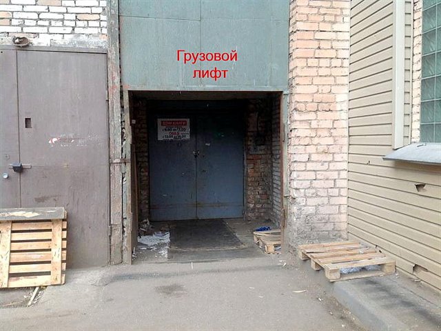 Отапливаемое помещение под мастерскую, производство, склад - 341 м2