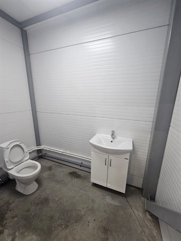 Продажа готового производственного комплекса 1620 м² на земельном участке 40,8 соток