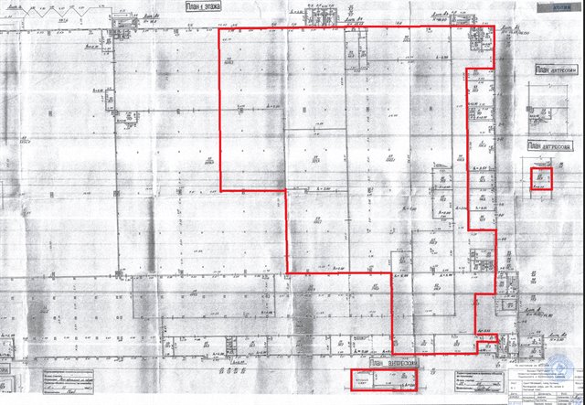 Аренда производственно-складского комплекса 5005 м²