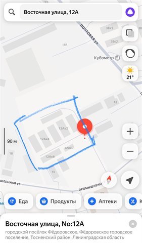 Аренда отапливаемого помещения под склад-производство 1440 м²