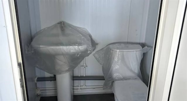 Аренда отдельно стоящий производственно-складской ангар 675 м²