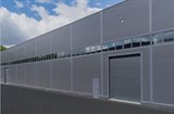 Продажа производственно-скласдкого комплекса 5000 м² на земельном участке 1 га