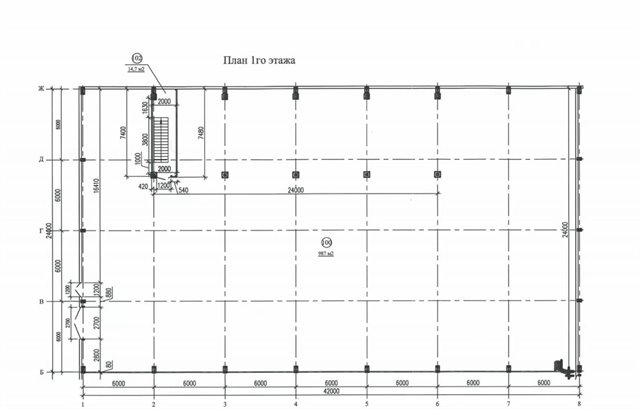 Аренда офисно-складского комплекса 1190 м² в центре города