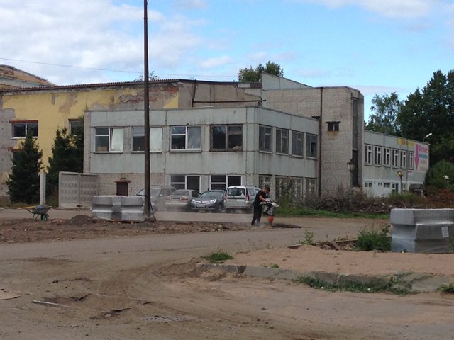 Аренда офисов в петродворцовом районе коммерческая наро фоминск недвижимость
