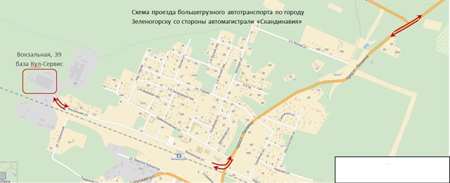 Склад  t-4-+12С под  Хранение Фруктов и Овощей! Или сухой склад. Пандусы; Ж\д;!