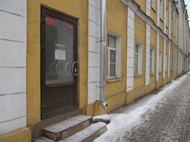 Офисное помещение 50 кв.м., Кировский район